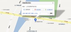 地图交通