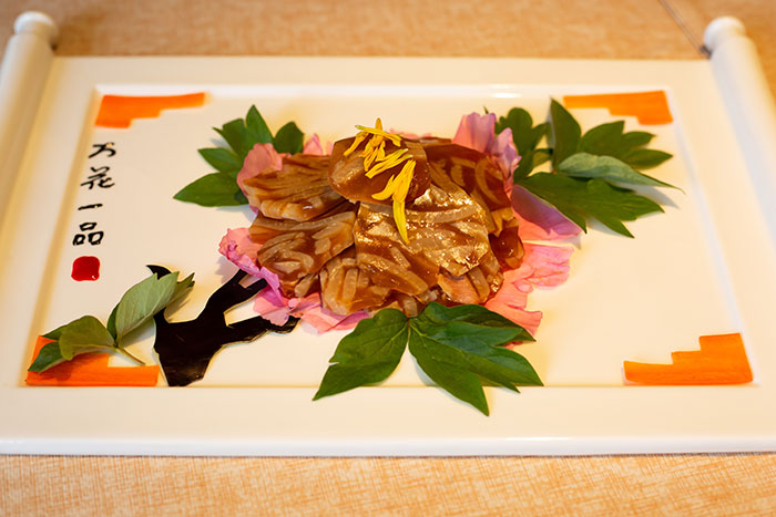 美食